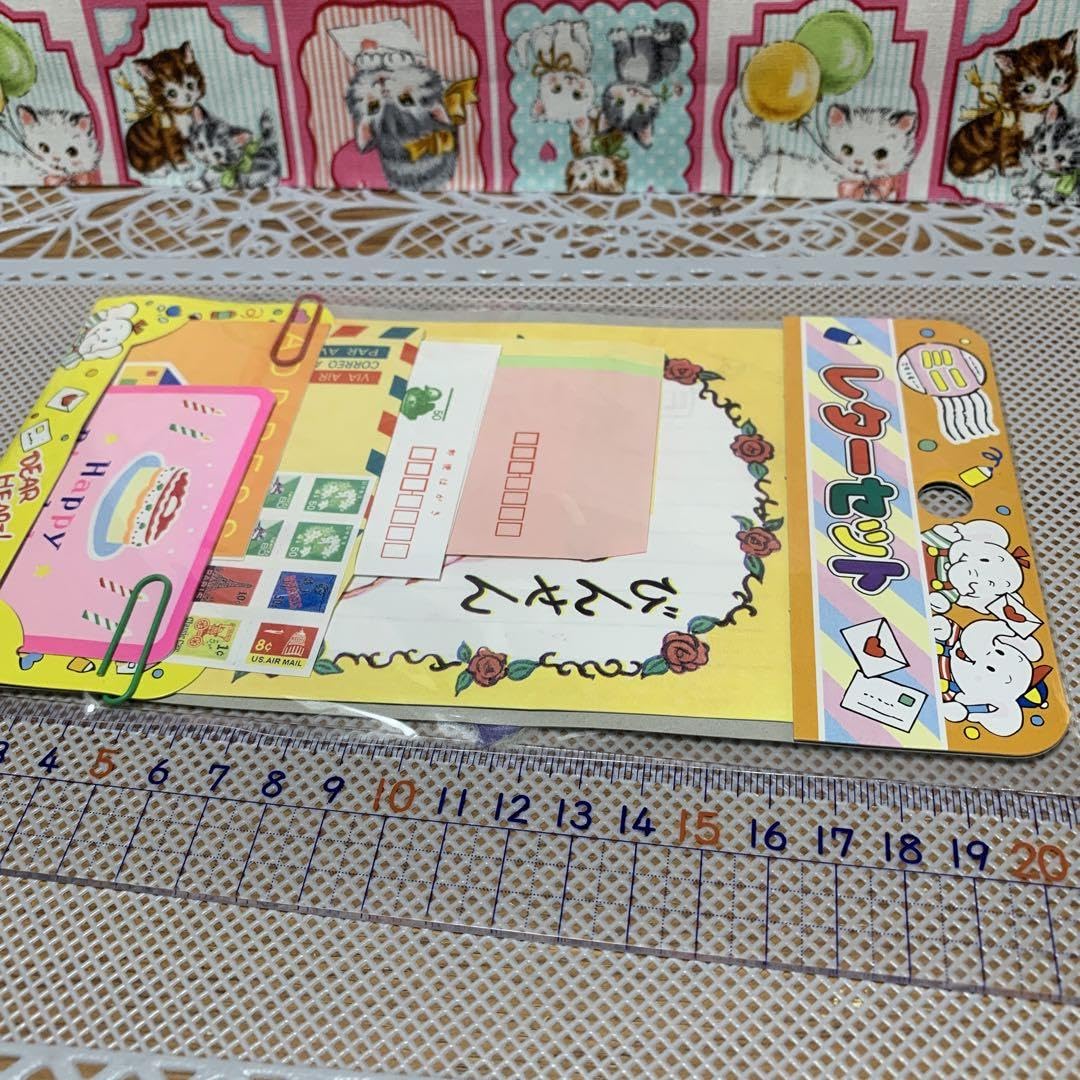 Amazon.co.jp: 昭和レトロ HAPPY TOYS ミニレターセット メッセージ